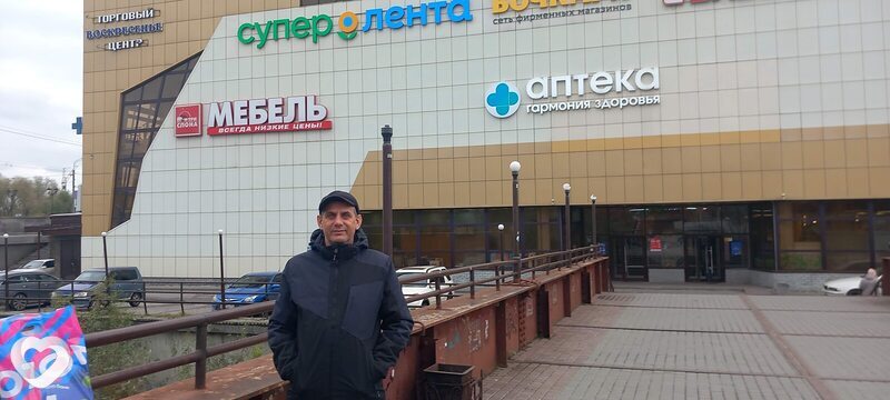 Игорь, Бийск