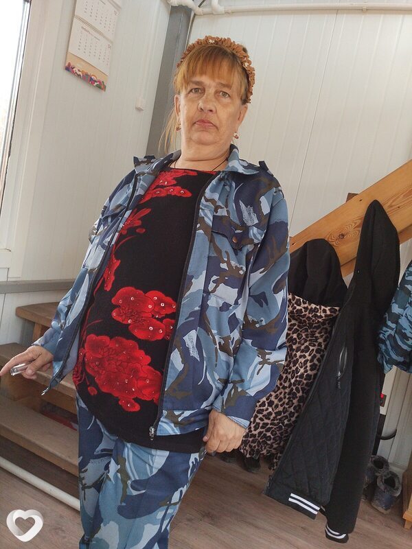 Елена, Магистральный
