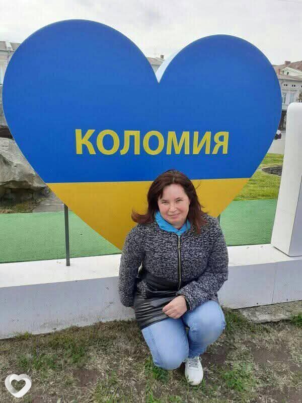 Мирослава, Коломыя