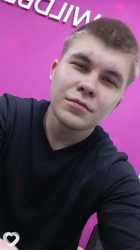 Николай, Купино