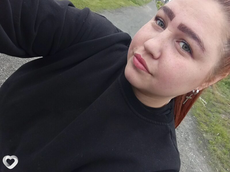 Екатерина, Купино