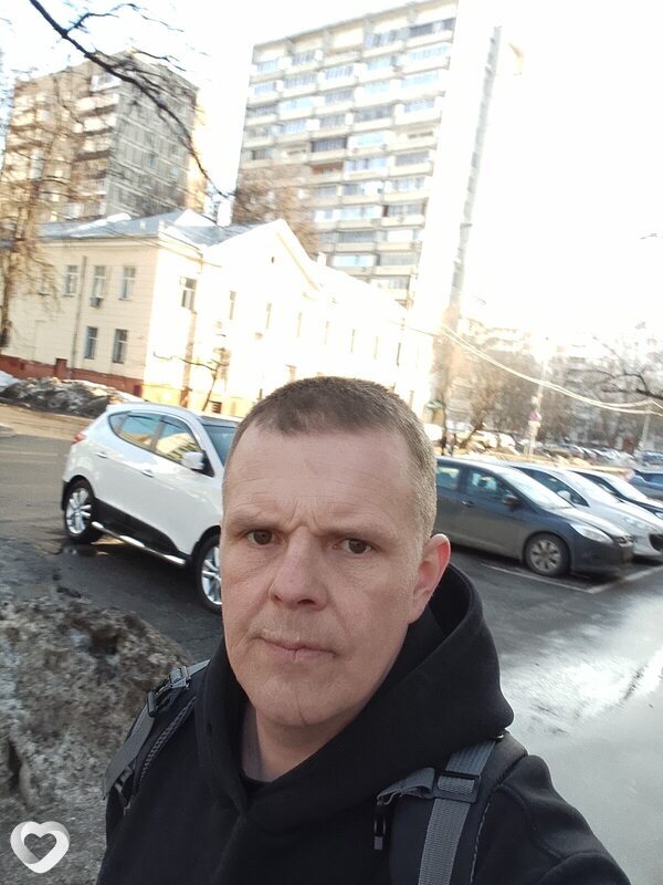 Андрюха, Москва