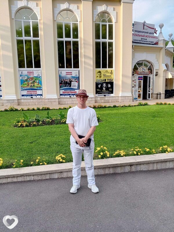Александр, Ессентуки