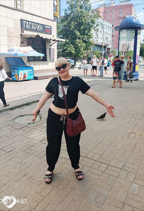 Елена, Калуга