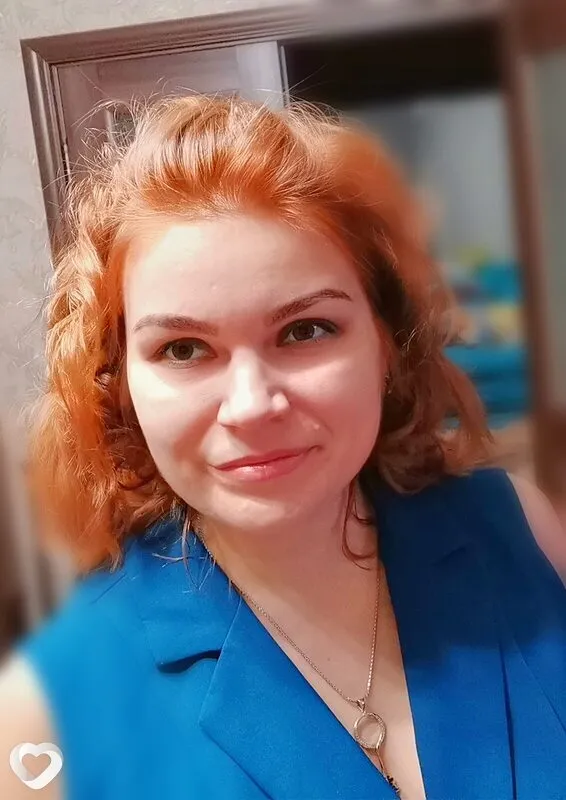 Елена, Москва