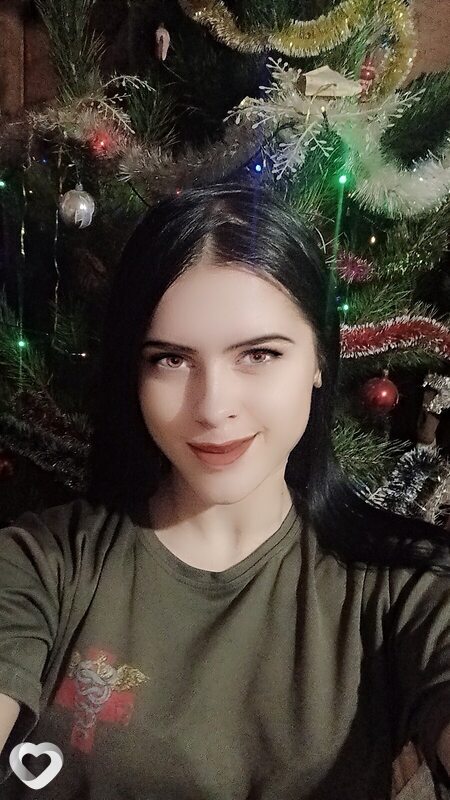 Галя, Ромны