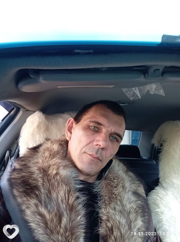 Слава, Урай