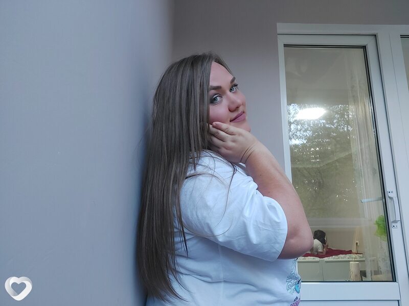 Арина, Кишинёв