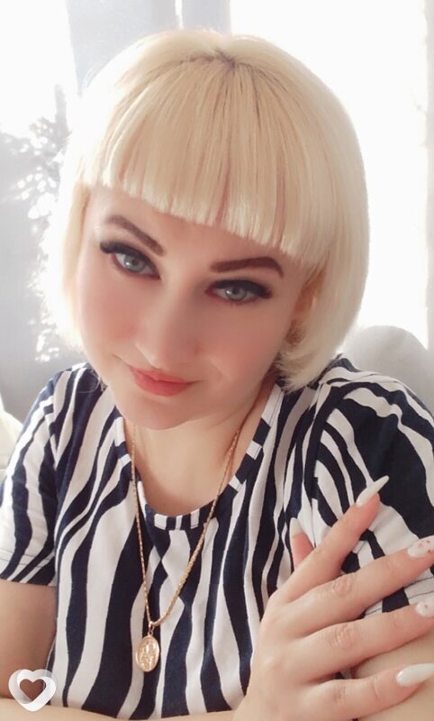 Олесия, Лысково