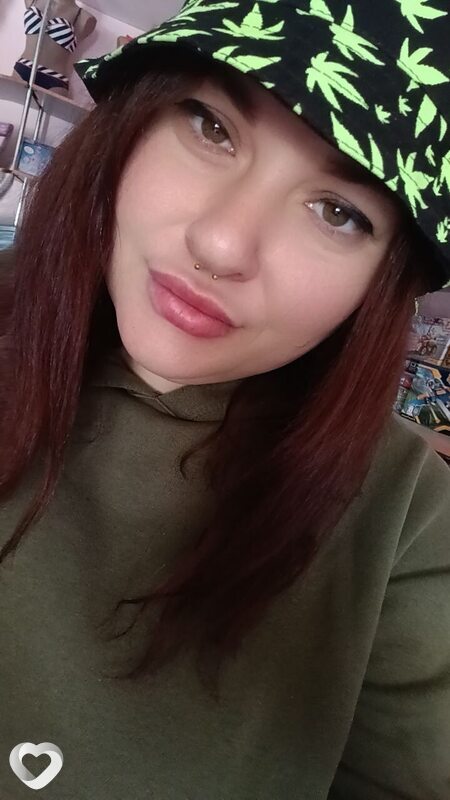 Дария, Южный