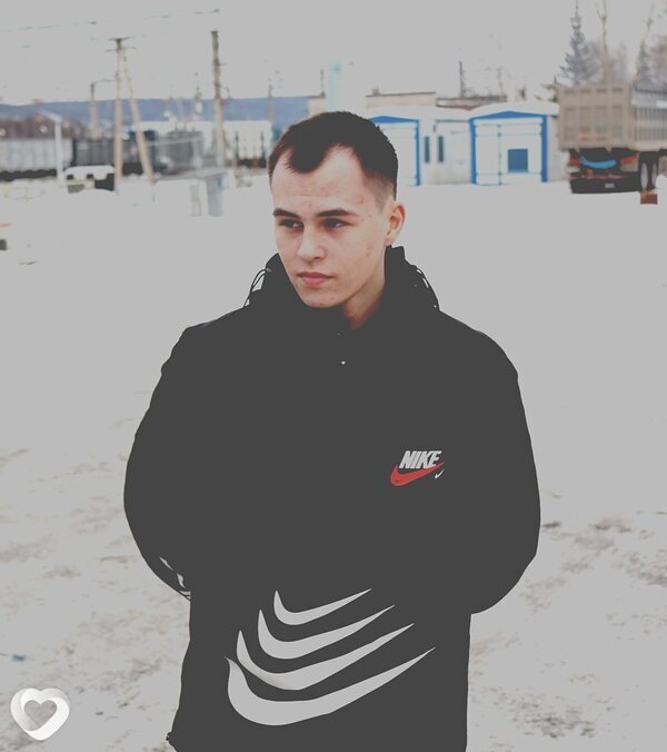 Данил, Усть-Кут