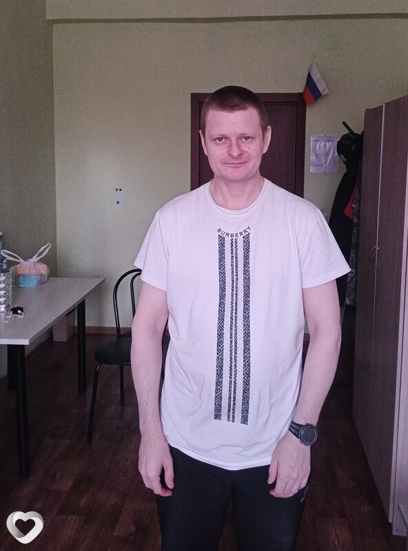 Максим, Черепаново
