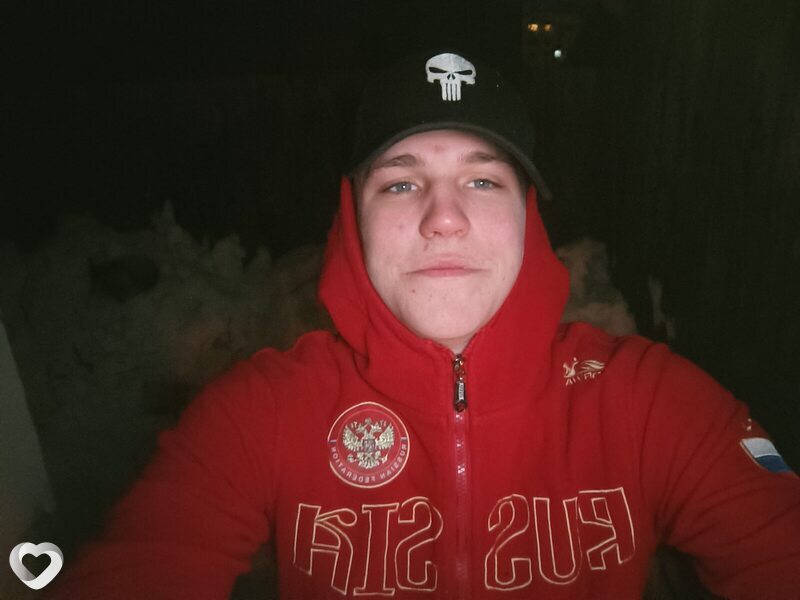 Дима, Палатка