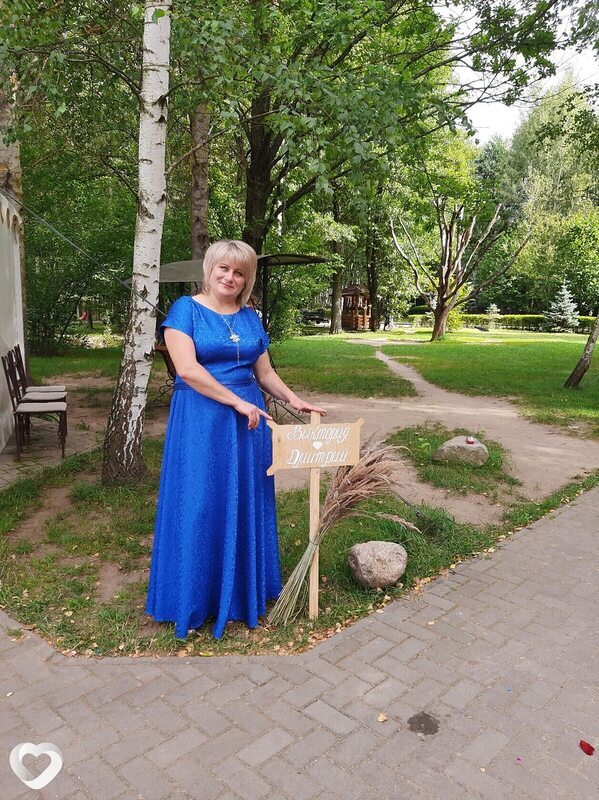 Светлана, Клинцы