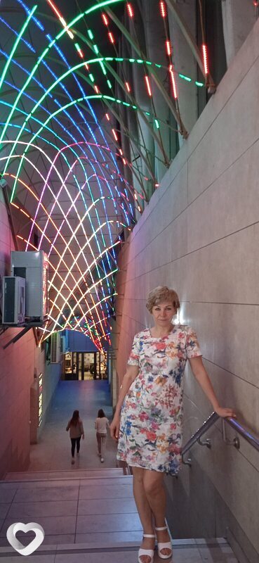 Елена, Зея