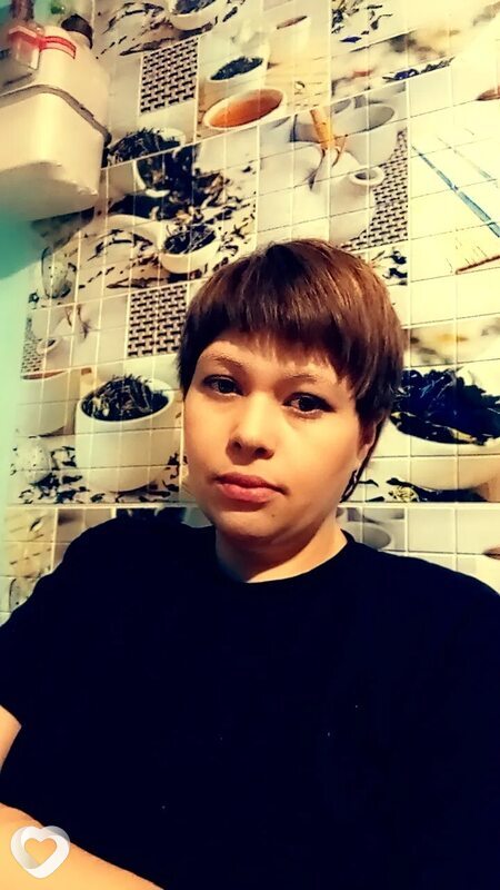 Юлия, Месягутово