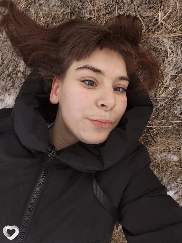 Алина, Клин