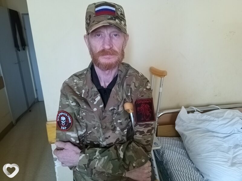 Георгий, Осташков
