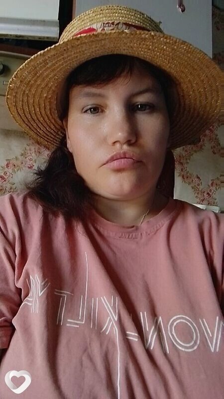 Татьяна, Могойтуй