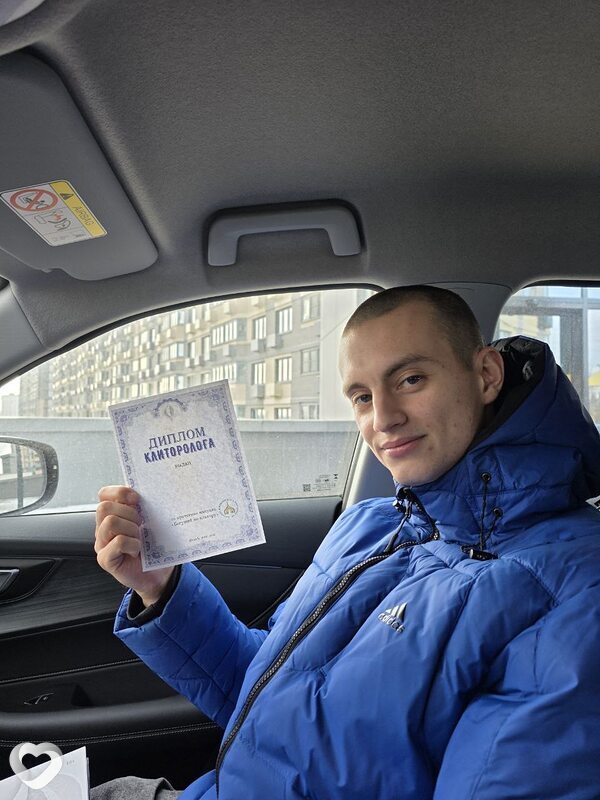 Семён, 24, Краснодаре — анкета №4026434