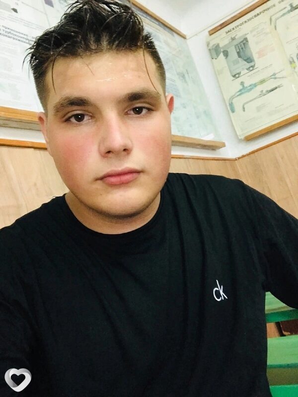 Дима, Мулино