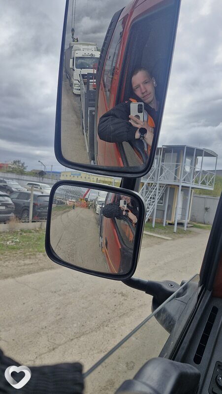 Кирилл, Алдан