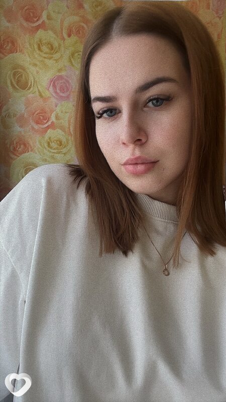 София, Сафоново