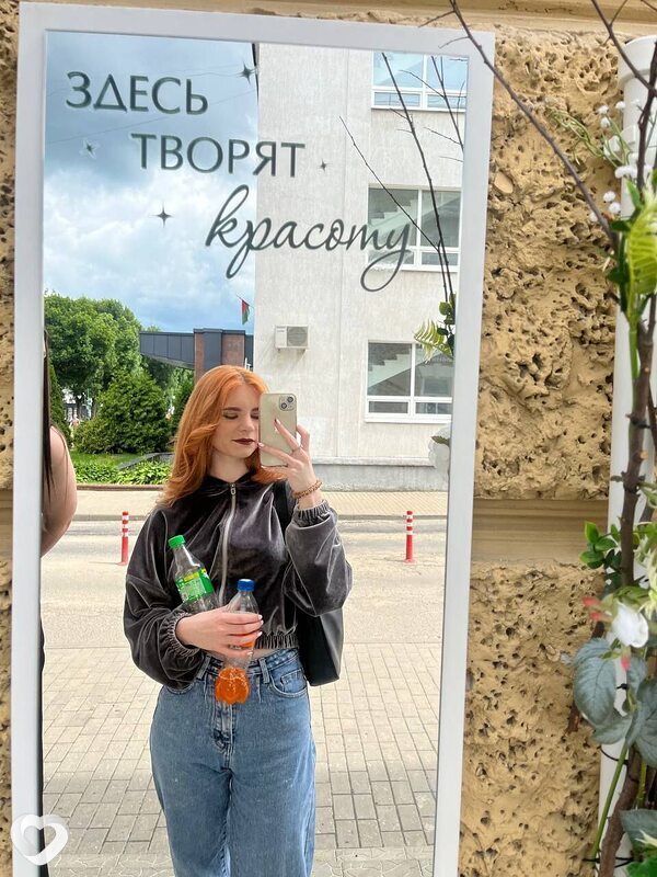 Дарья, 19, Могилев — анкета №4027837