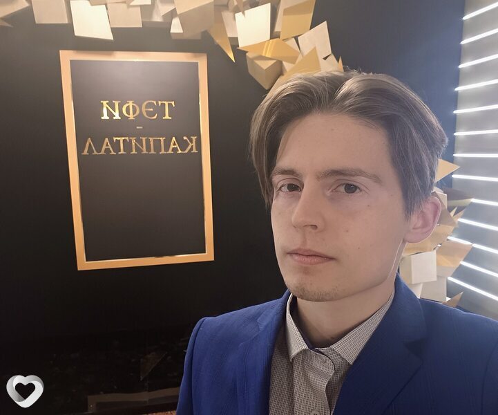 Никита, 24, Уфе — анкета №4028079