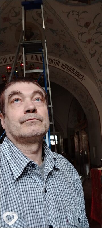 Евгений, Москва