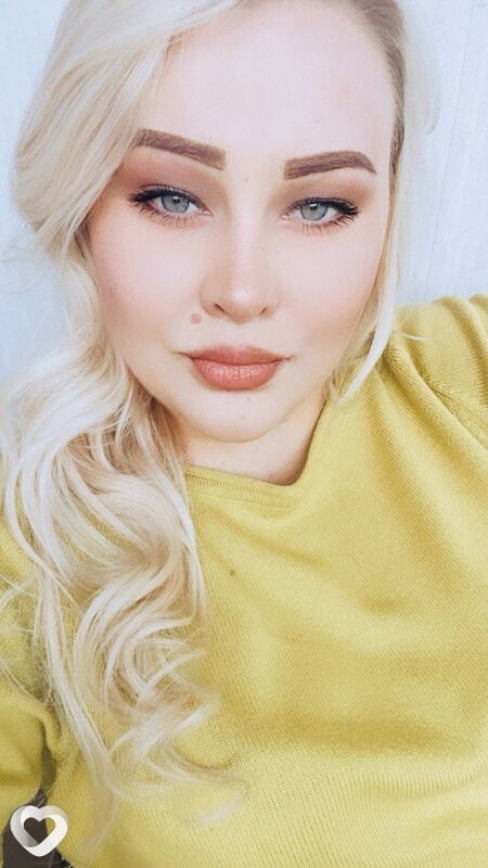 Алина, 31, Челябинске — анкета №4029459