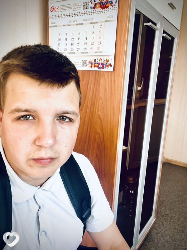 Влад, Коркино