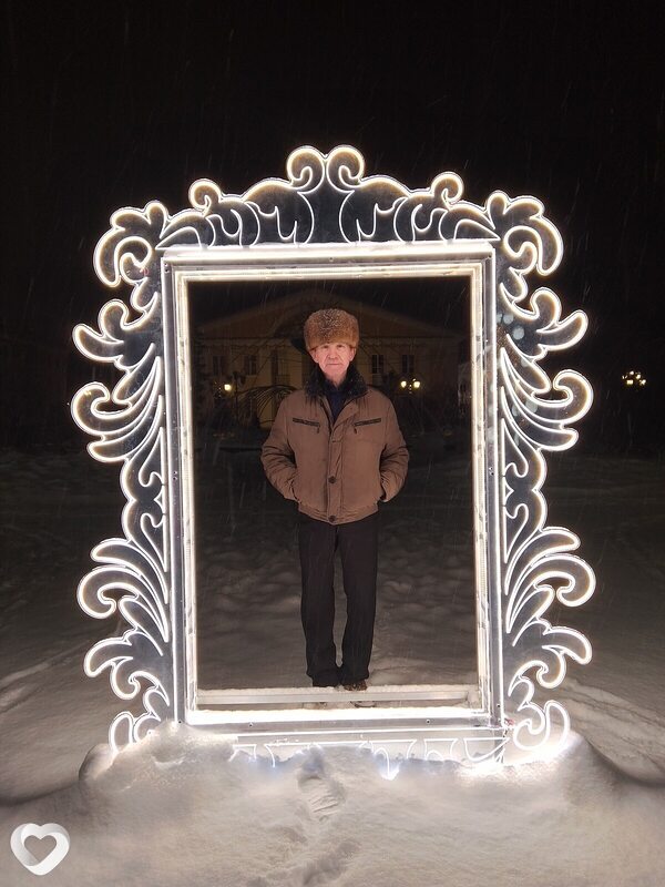 Evgeny, Аша