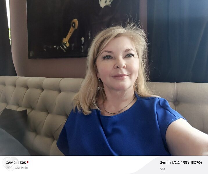 Гульнара, 54, Уфе — анкета №4030434