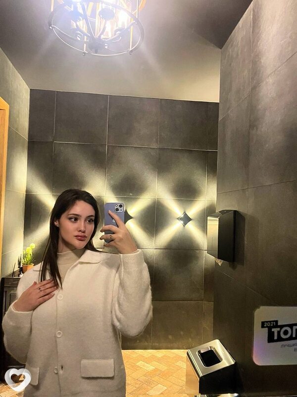 Любовь, Нижний Тагил