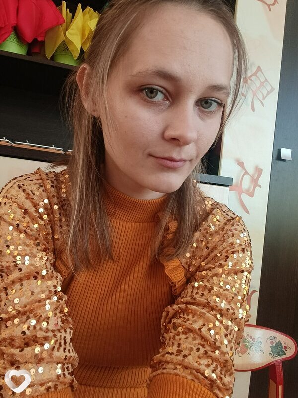Ангелина, Кувандык