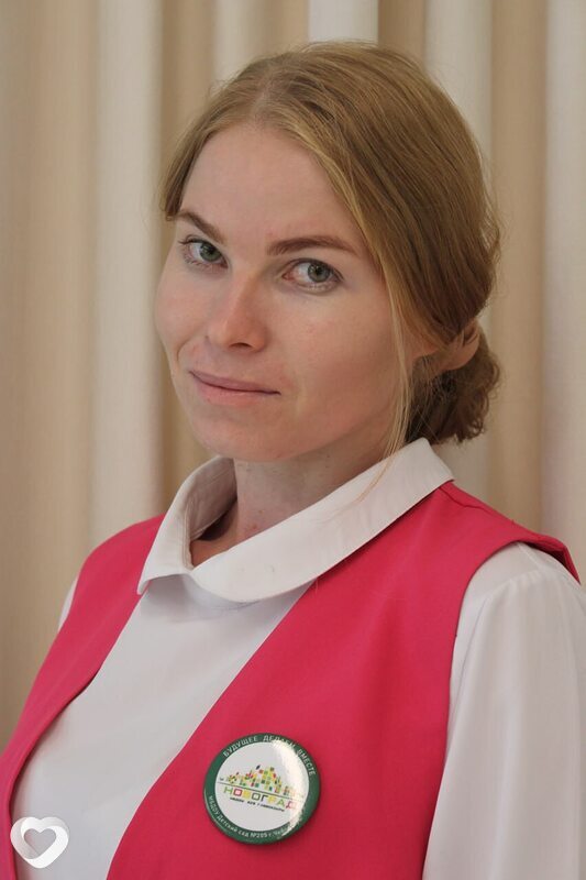 Юлия, Канаш