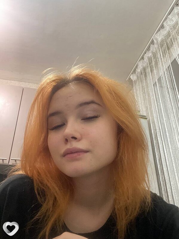 Ксения, Жлобин