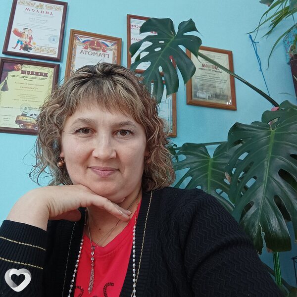Елена, Дюртюли