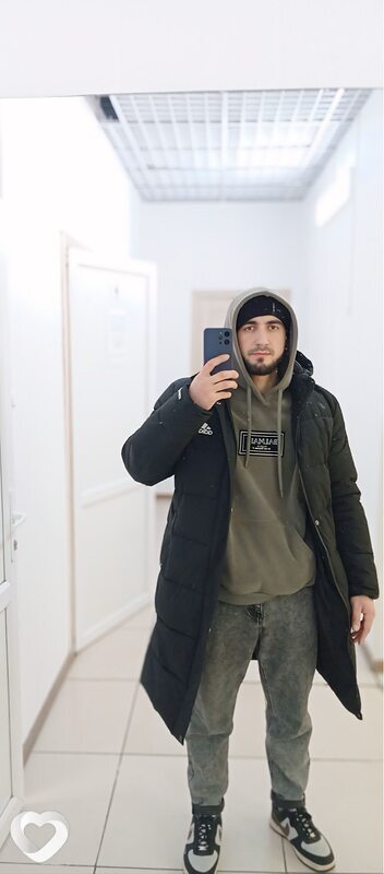 Абу, Свободный