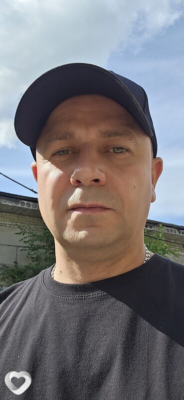 Александр, Северск
