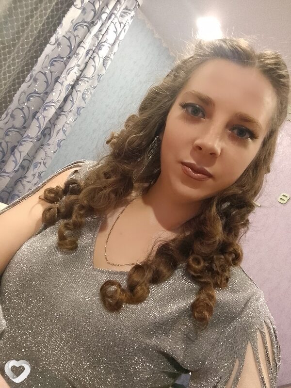 Снежана, Хомутово