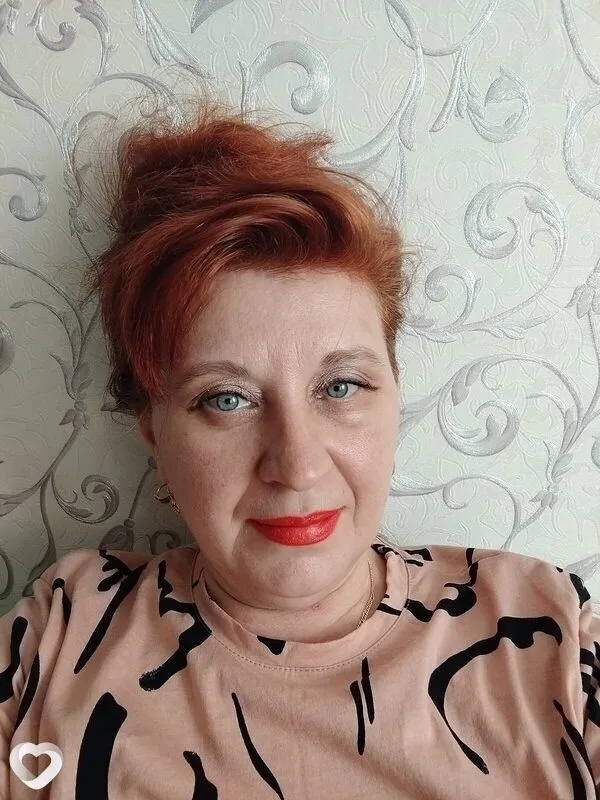 Лана, Алейск