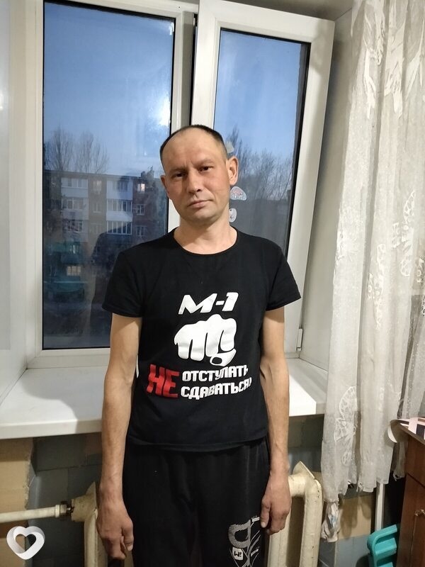 Максим, Каменск