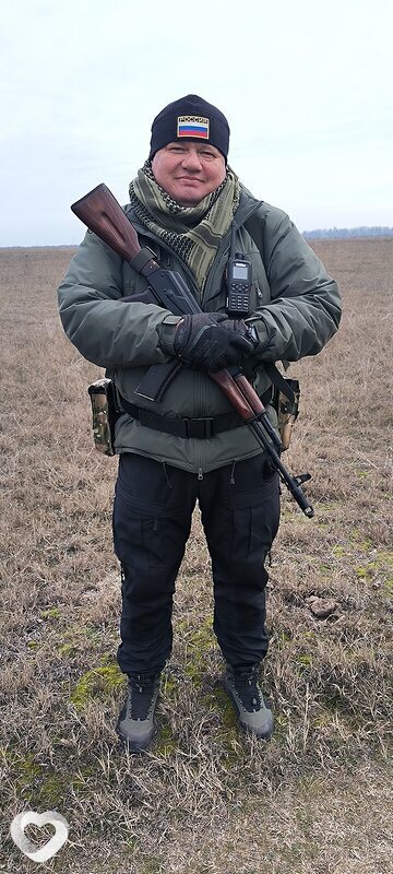 Роман, Геническ