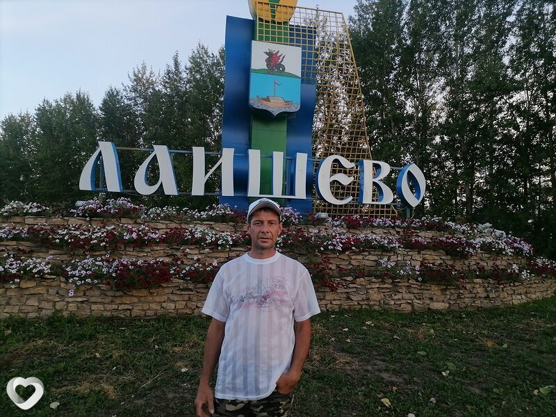 Андрей, 45, Перми — анкета №4032559