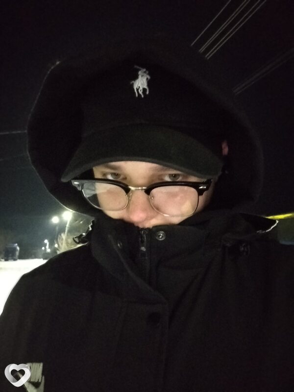 Дима, Щигры