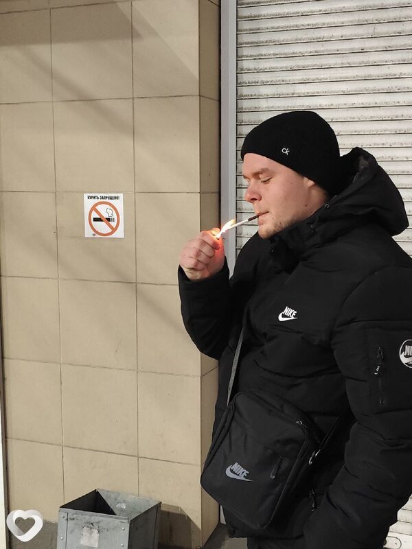 Егор, 22, Донецке — анкета №4033046
