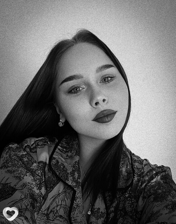 Anastasia, Большой Камень