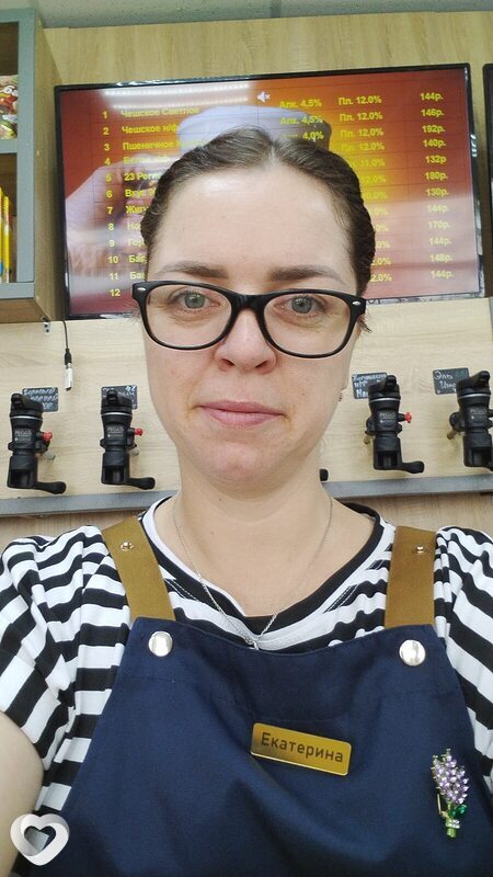 Екатерина, 38, Новороссийске — анкета №4033664
